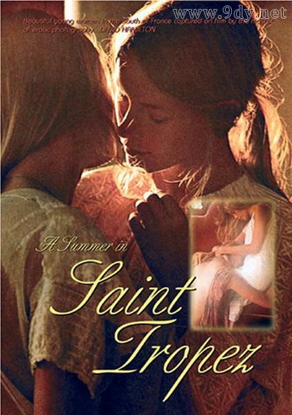 圣特罗佩之夏[1983/法国/西德/剧情][1.28G/MP4/无对白]