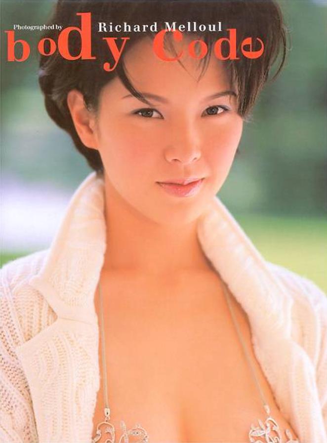 天心写真BodyCode&CuoreDiCielo[1998/台湾/写真][2.78G/MP4/国语]