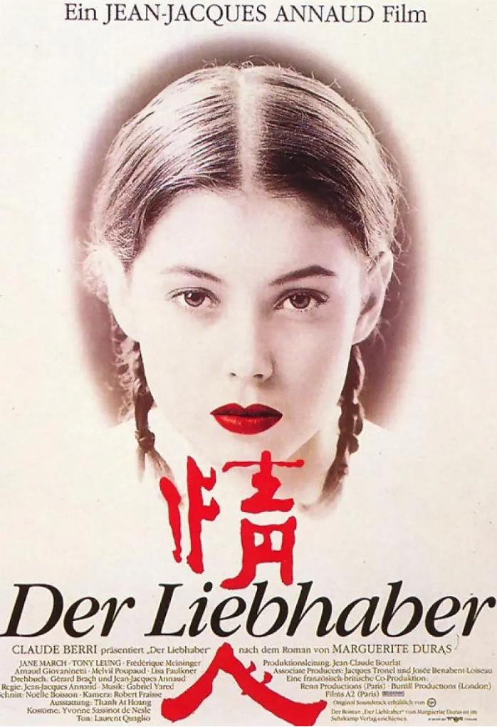 情人[1992/法国/英国/越南/爱情][13.2G/MKV/中字]